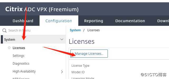 Citrix Gateway配置
