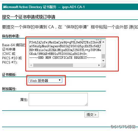 Citrix Gateway配置
