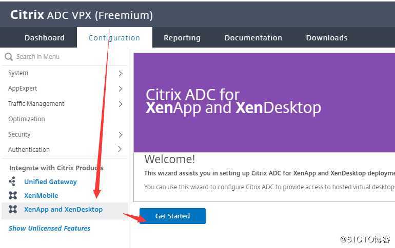 Citrix Gateway配置