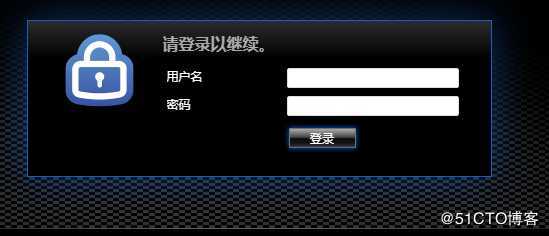Citrix Gateway配置