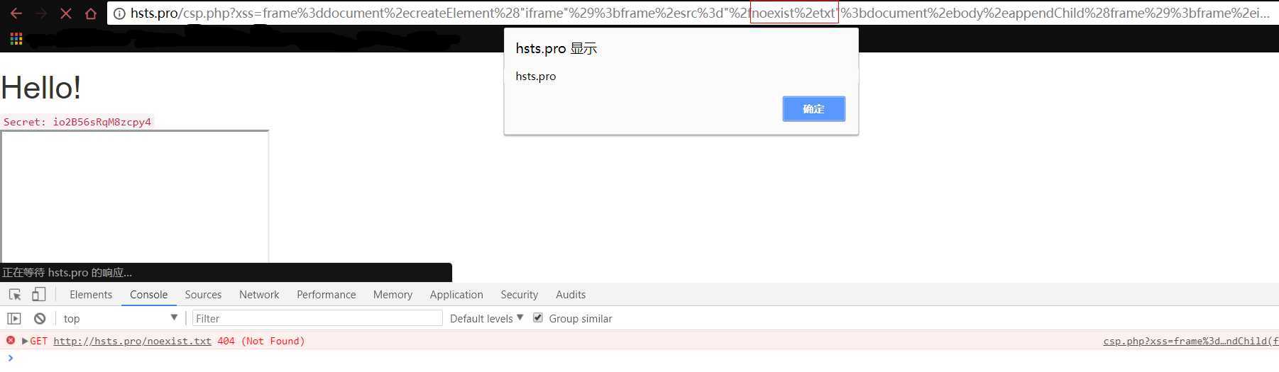 技术分享图片