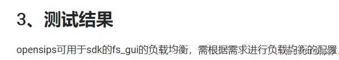OpenSIPS  一键安装脚本-及 OpenSIPs+N个FreeSWITCH 实战技巧