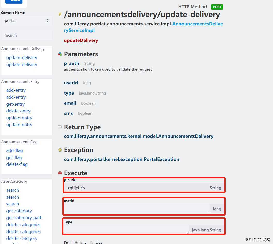 Liferay Portal Json Web Service 反序列化漏洞(CVE-2020-79