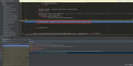 Liferay Portal Json Web Service 反序列化漏洞(CVE-2020-79