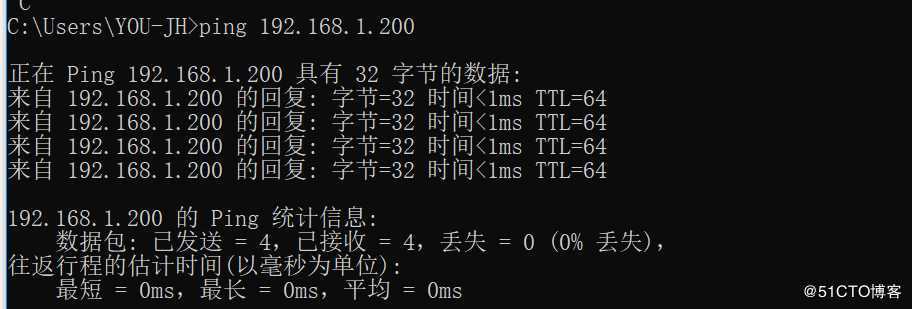 linux的安装教程