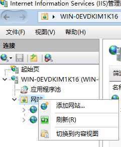 技术分享图片