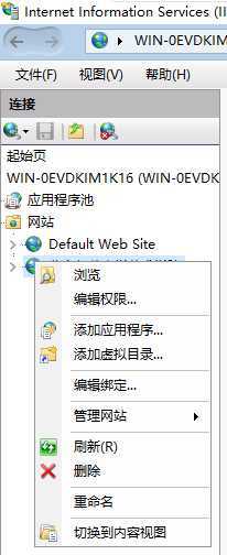 技术分享图片