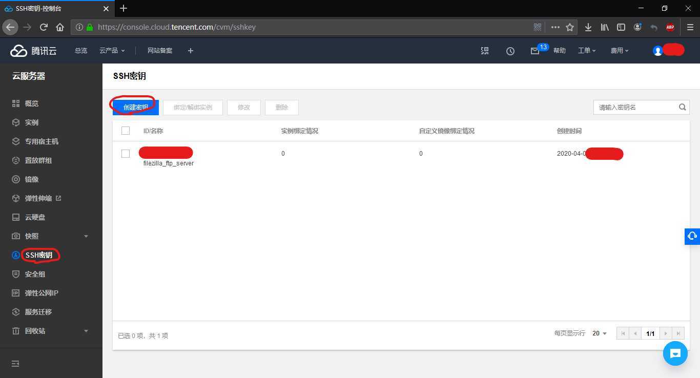 技术分享图片