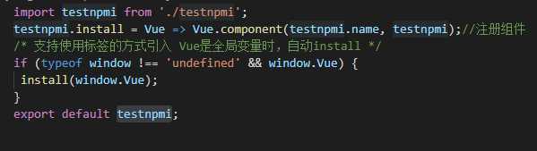 技术分享图片