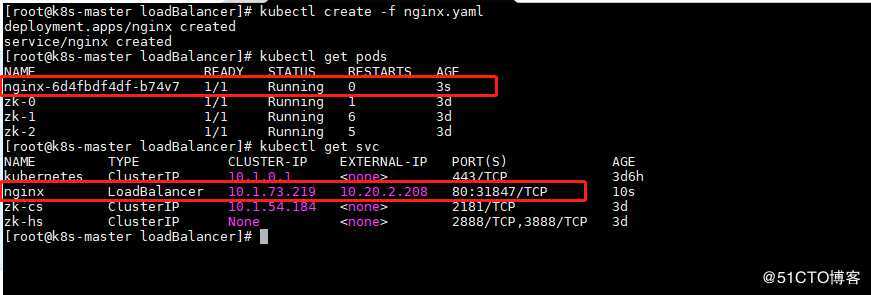 kubernetes的访问方式（10）