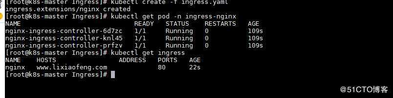 kubernetes的访问方式（10）