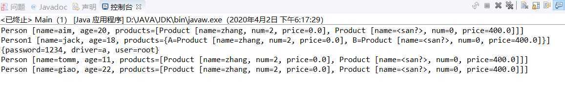 技术分享图片