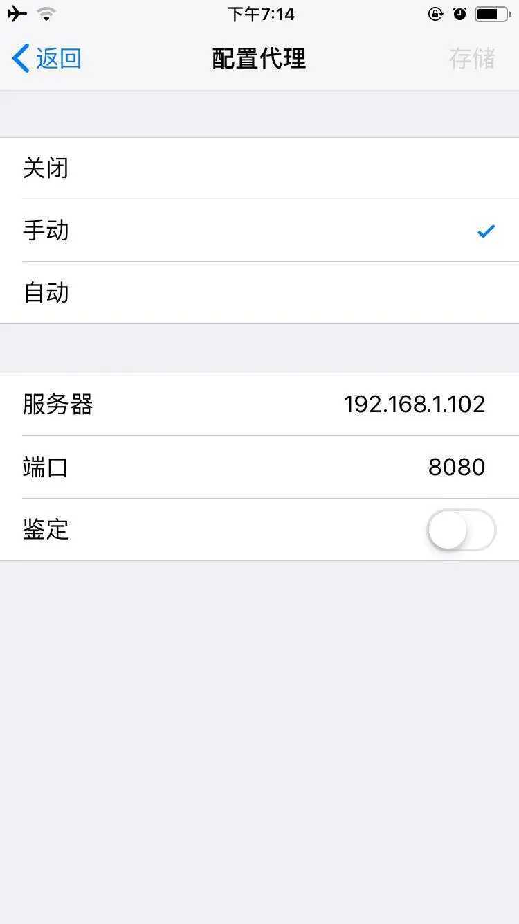 技术分享图片
