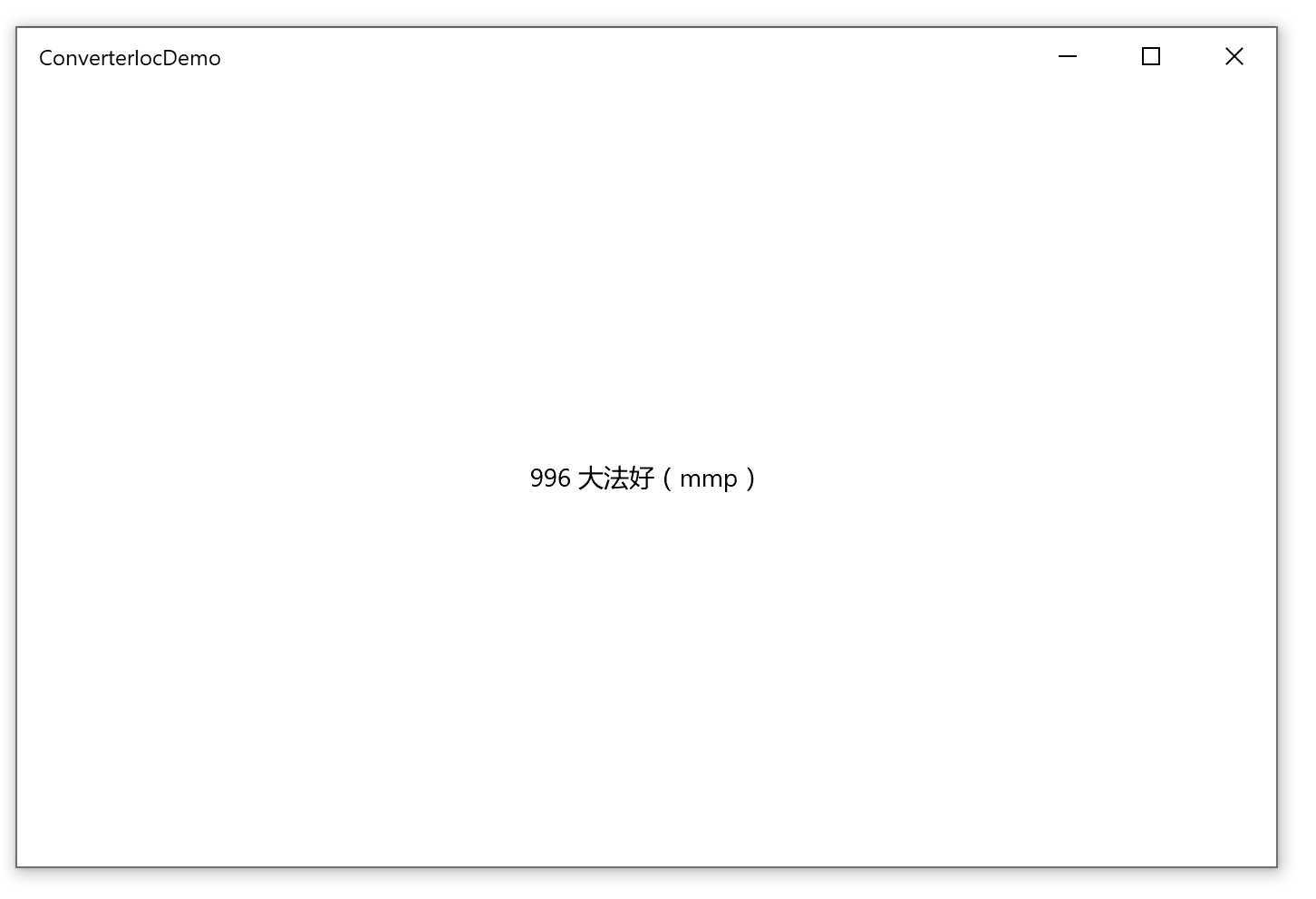Snipaste_2020-04-03_23-36-27