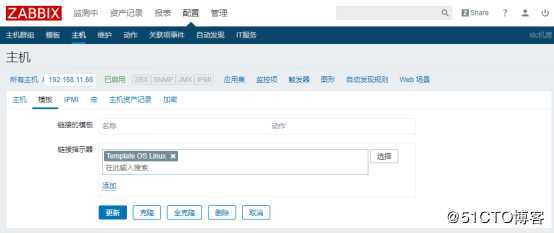 Zabbix监控平台安装部署