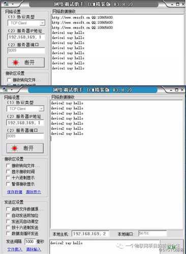 WIFI模块开发教程之W600网络篇2：AP模式下TCP Server通信