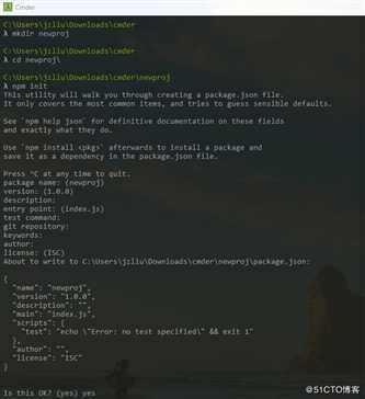 SharePoint Online 开发：创建一个基于节点的Project