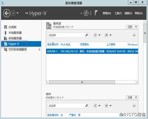 Windows Server 2012 R2 安装 Hyper-V