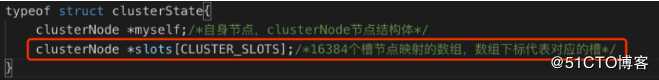 Redis Cluster 原理详解，应付面试官就看这一篇！