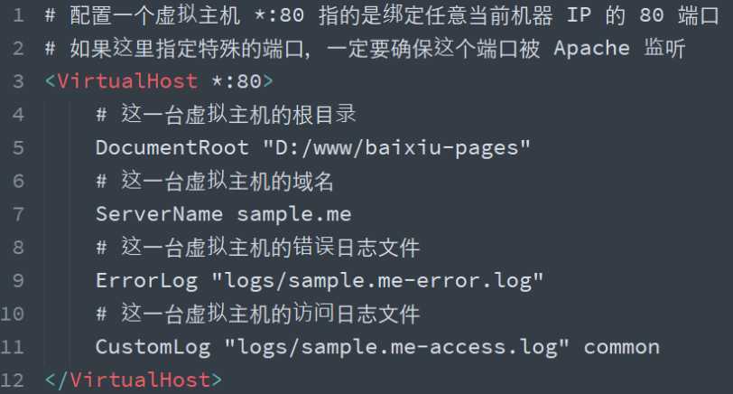 技术分享图片