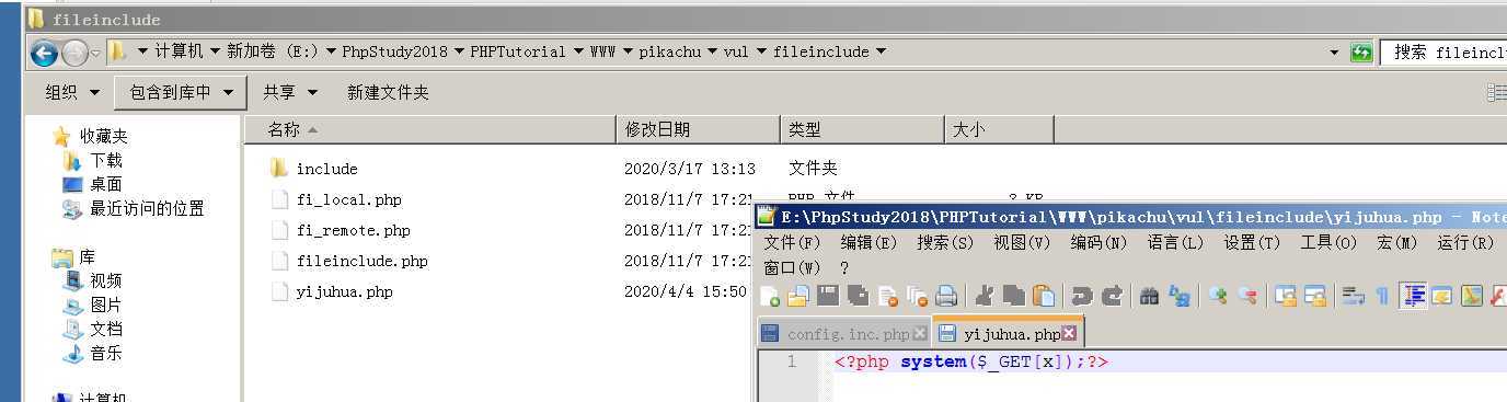 技术分享图片