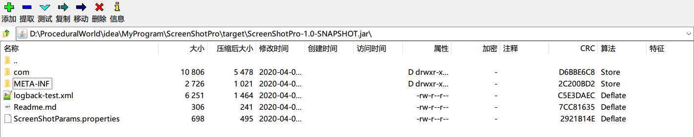 技术分享图片