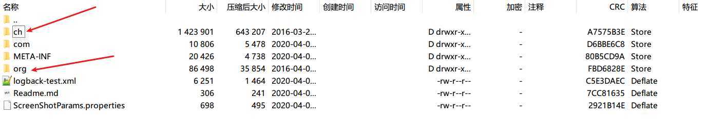 技术分享图片