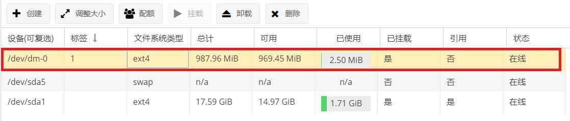 技术分享图片