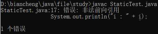 技术分享图片