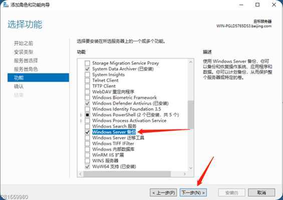 image_thumb36