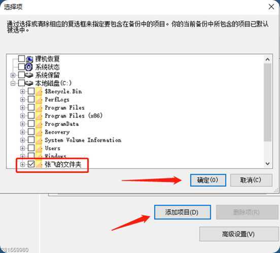 image_thumb41