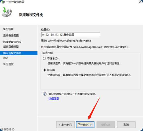 image_thumb43