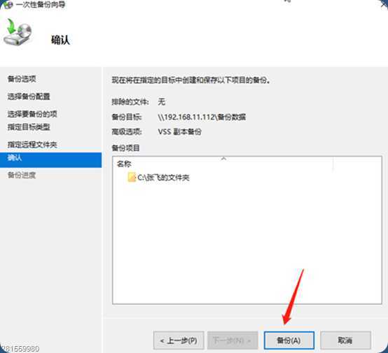 image_thumb44