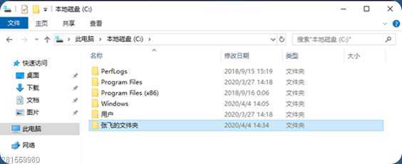 image_thumb49