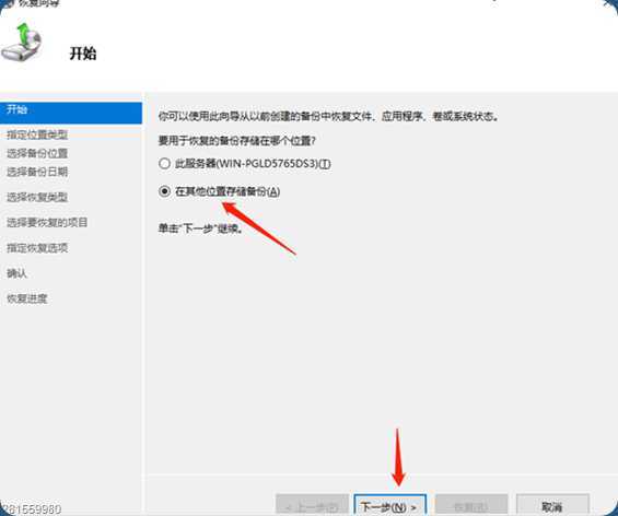 image_thumb69