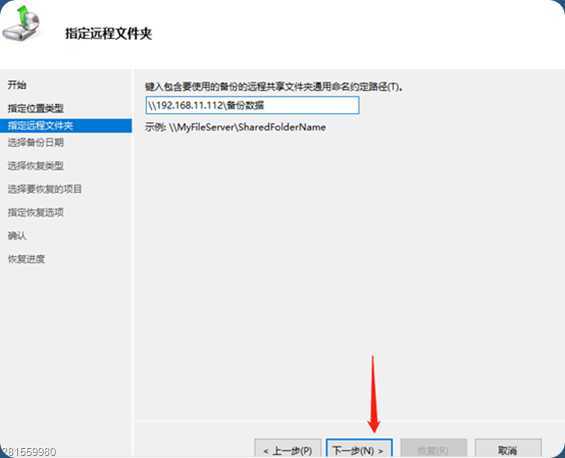 image_thumb67