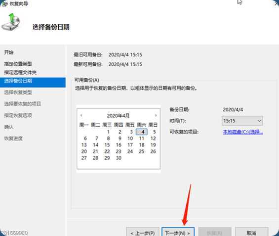 image_thumb66