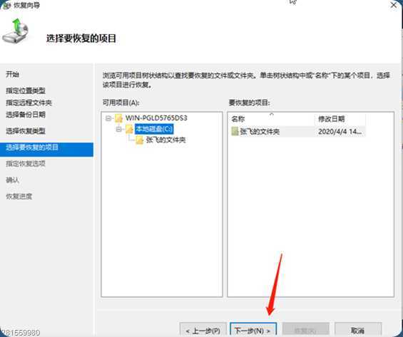 image_thumb64
