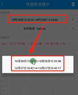 技术分享图片