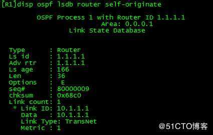 路由交换（八）：OSPF