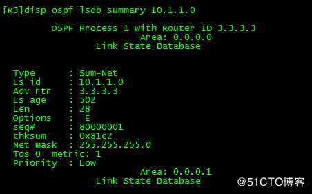 路由交换（八）：OSPF