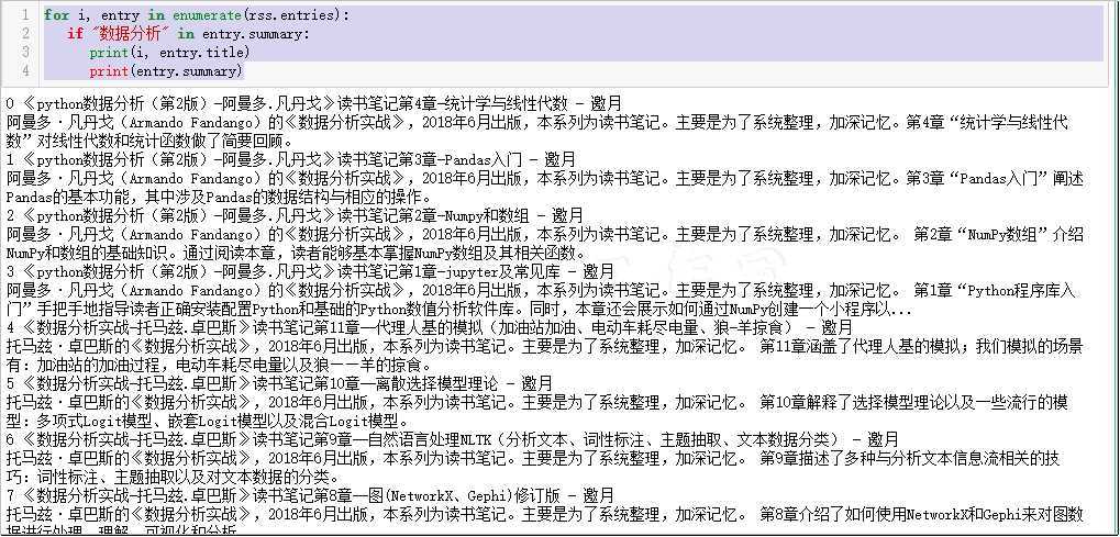邀月工作室