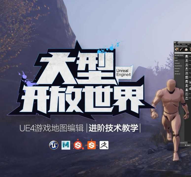 技术分享图片