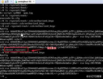 centos 7 单用户模式，解决忘记root用户密码重置