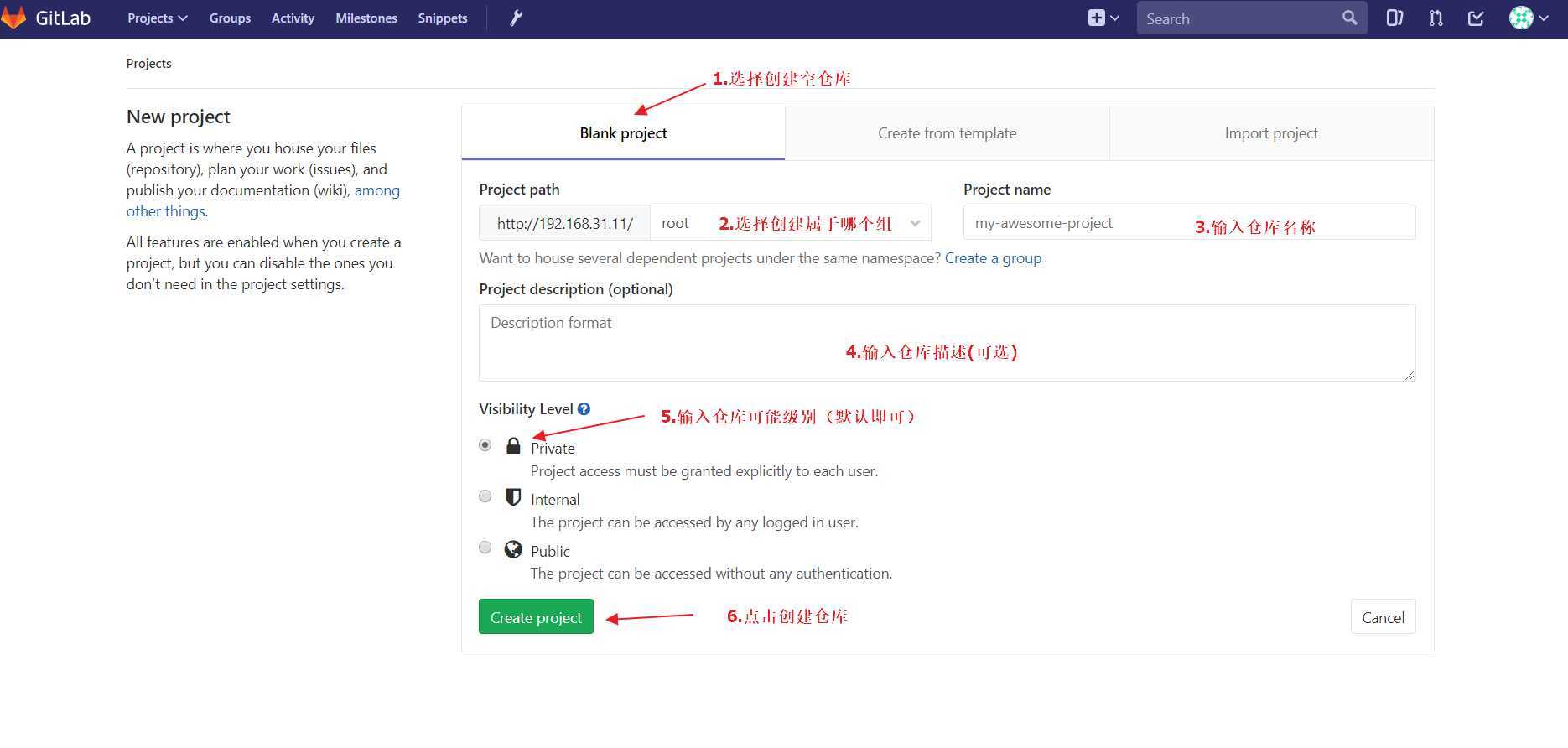 技术分享图片