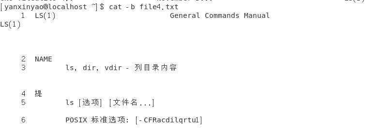 技术分享图片