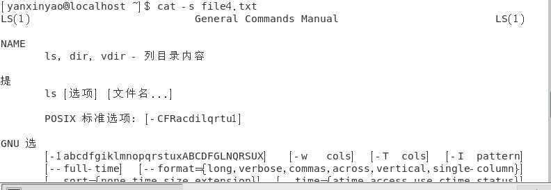 技术分享图片