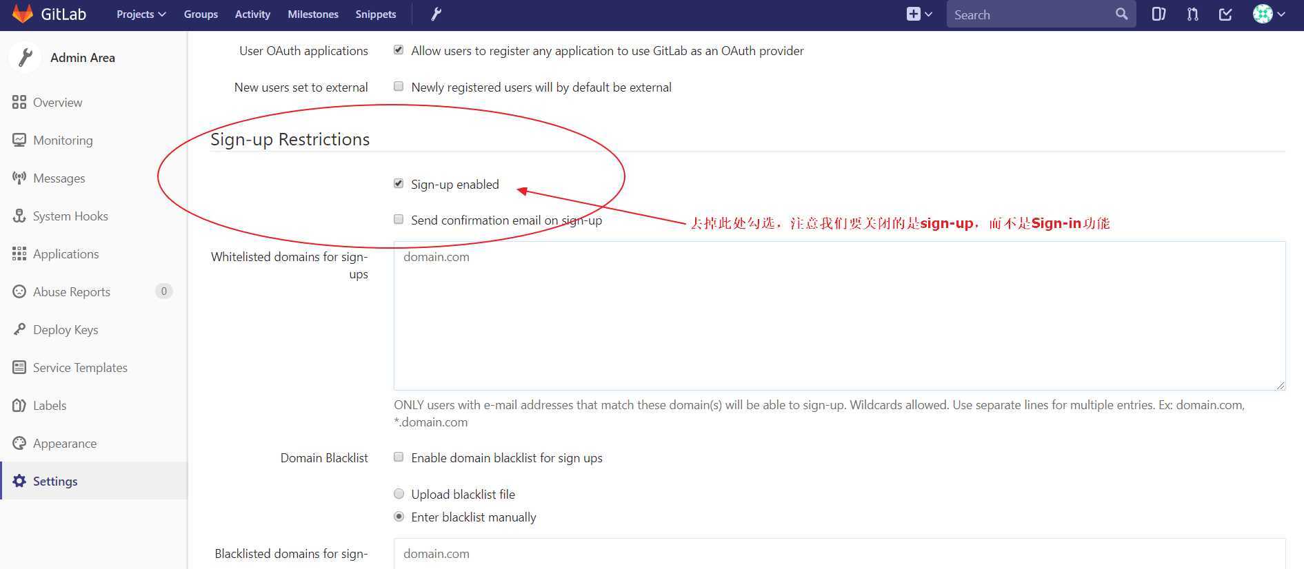 技术分享图片