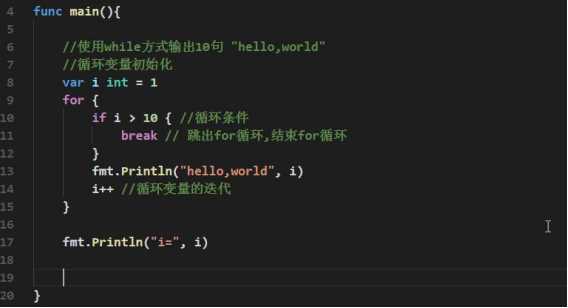 技术分享图片