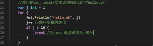 技术分享图片